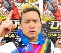 菅原 裕太