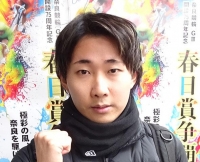 佐藤 竜太