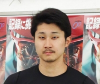 志田 龍星