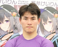 太田 海也