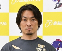 稲川 翔