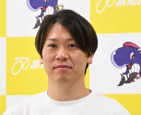 今藤 康裕