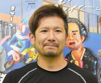 杉山 悠也