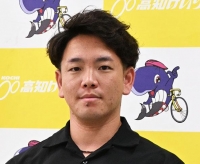 池野 健太