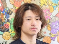 山口 拳矢