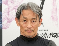 山口 富生