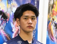 嘉永 泰斗