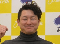 宮越 孝治