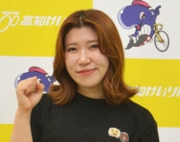 山原 さくら