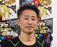志智 俊夫