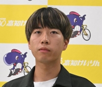 仲野 結音