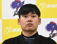 福元 啓太