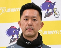永澤 剛