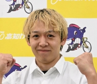 吉田 茂生