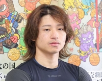 山口 拳矢