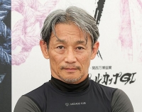 山口 富生