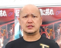 三宅 裕武