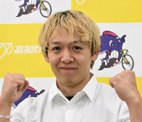 吉田 茂生