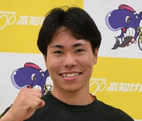 松田 安綱