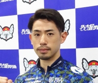 新山 響平