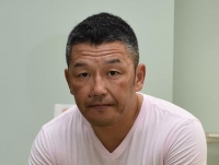 富永 益生