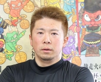 深谷 知広