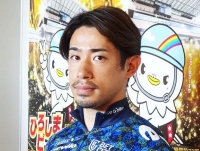 新山 響平