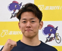 高野 信元