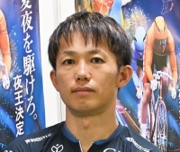 渡部 幸訓