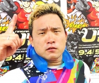 菅原 裕太