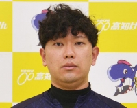 成松 春樹