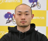 山本 浩成