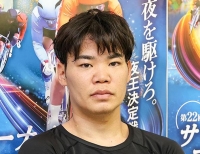 吉田 拓矢
