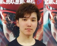 嵯峨 昇喜郎