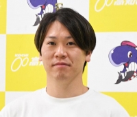 今藤 康裕