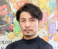 園田 匠