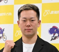 菊地 圭