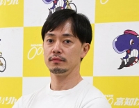 山中 秀将