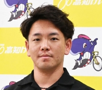 池野 健太