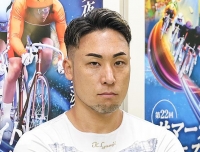 郡司 浩平