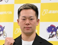 菊地 圭