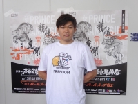 福元 啓太