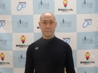 藤田 昌宏