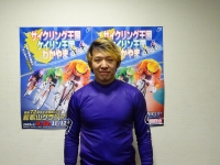 吉田 茂生