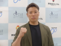 久樹 克門