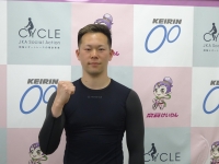 菊地 圭