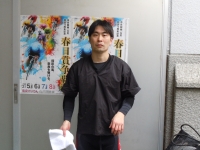 今野 大輔