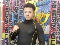 市田 龍生都