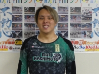 橋本 瑠偉