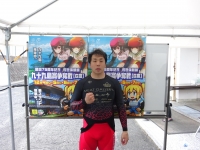 清水 裕友